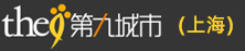 上海第九城市信息技术有限公司外籍职员招聘专场