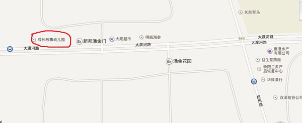 东营成长故事幼儿园地图标识