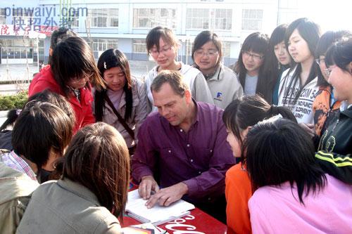 山东外国语职业学院德国外教.jpg 山东外国语职业学院德国外教.jpg