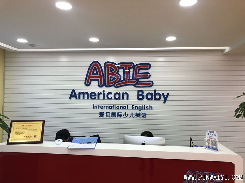 前台.png