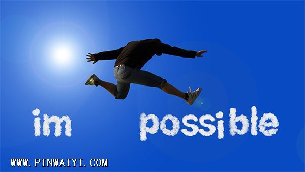 possible-4062883_1920.jpg