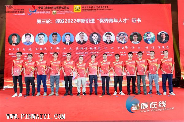 document_news_content_63174a5e418b3_watermark1.jpg