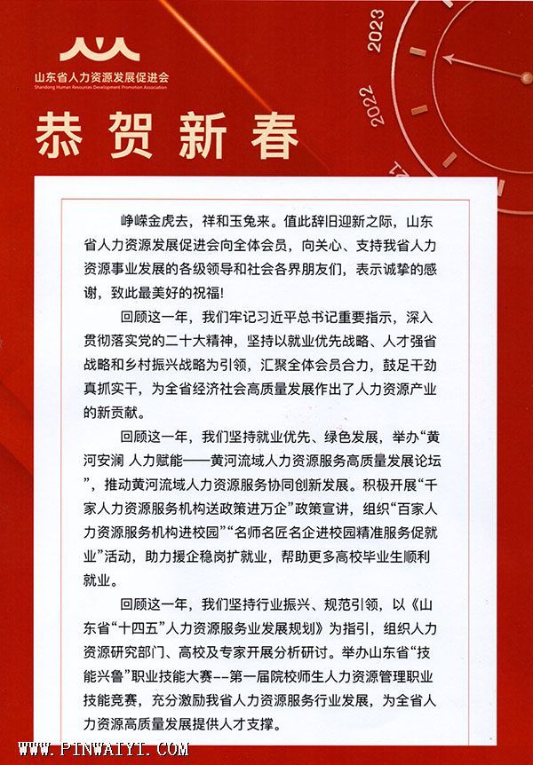 wenjian278.jpg