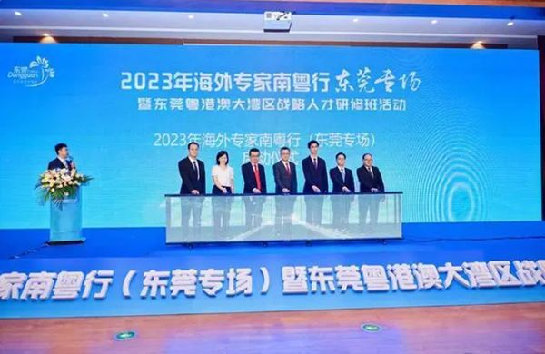 QQ截图20230927090429.png
