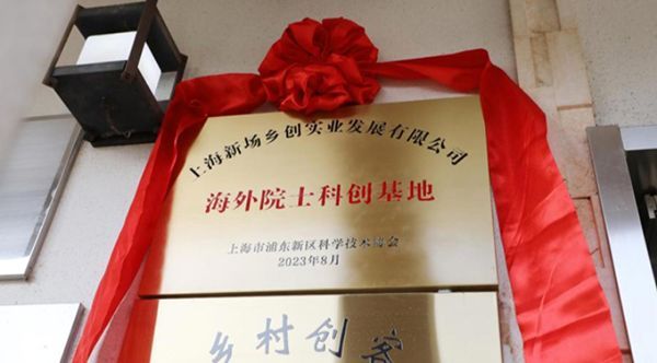 QQ截图20231017085350.png