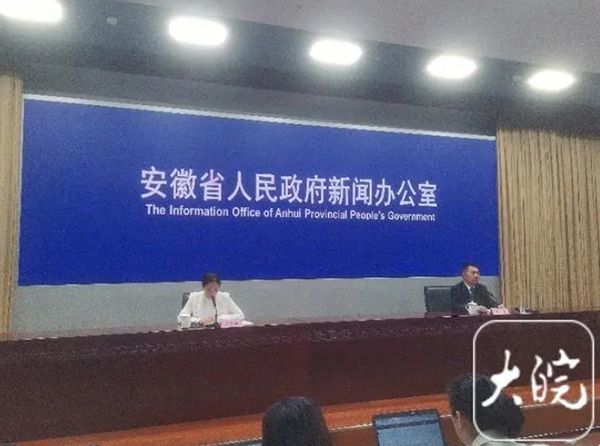 QQ截图20231113092459.png