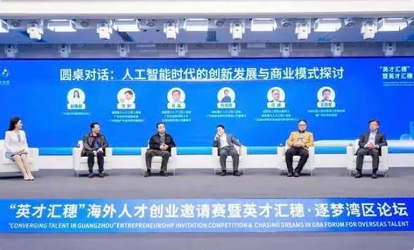 QQ截图20231222084853.png