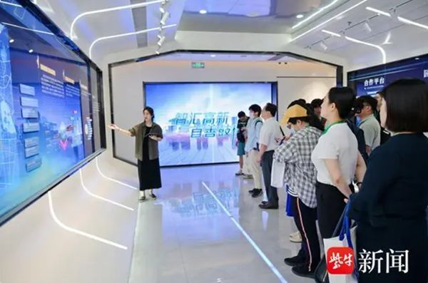 QQ截图20240620090250.png