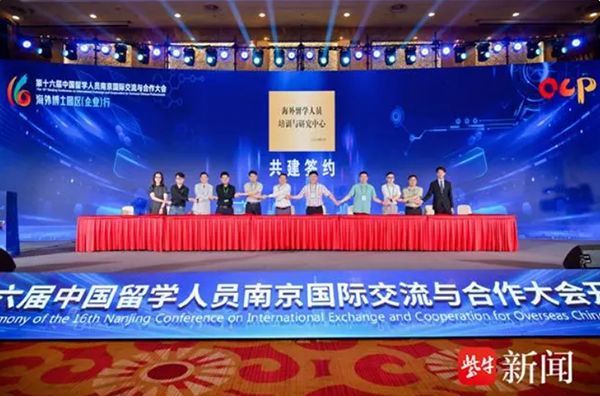 QQ截图20240620090236.png