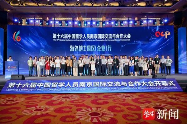 QQ截图20240620091239.png