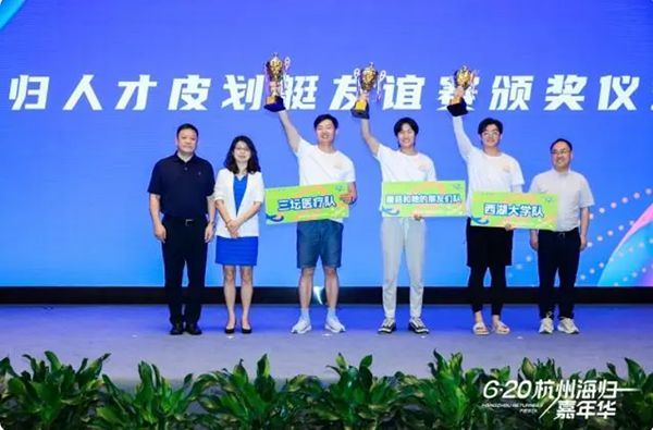 QQ截图20240621084304.png