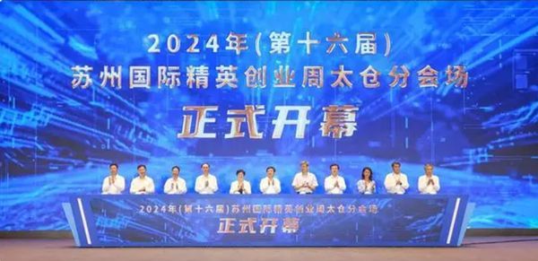 QQ截图20240715093119.png