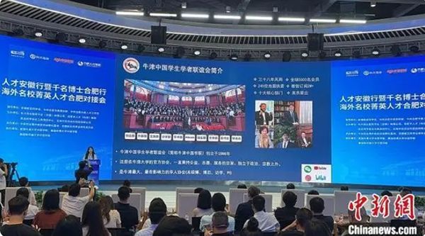 QQ截图20240729091837.png