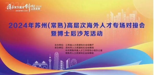 QQ截图20240830095159.png