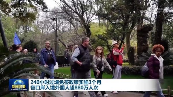 QQ20250320-093001.png