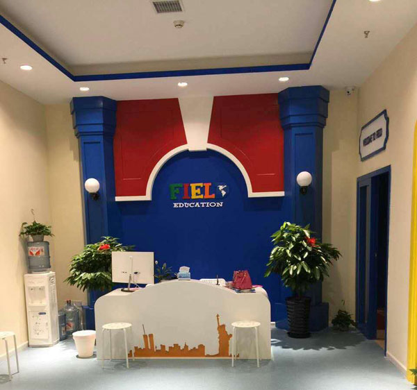 廊坊市广阳区硕圆英语培训学校外教招聘专场