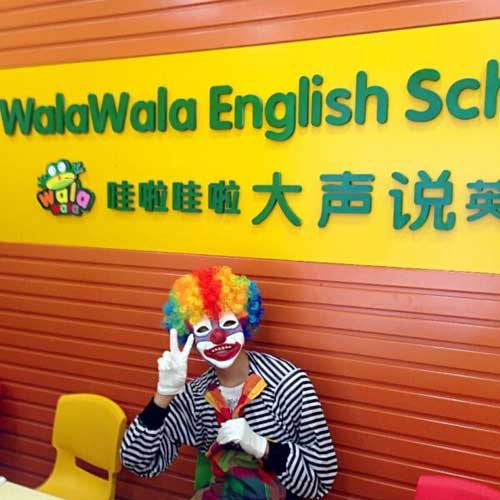 南京绿豆豆英语前台 南京绿豆豆英语前台