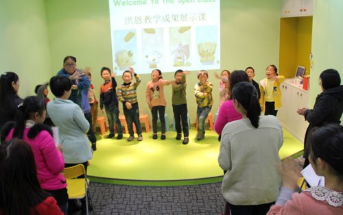 如东县启程教育培训学校 如东县启程教育培训学校