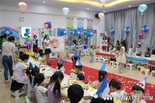 靖江市领航英语培训中心-学校图片 靖江市领航英语培训中心-学校图片