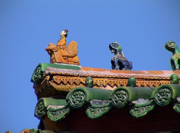 QQ截图20231214163006.png QQ截图20231214163006.png